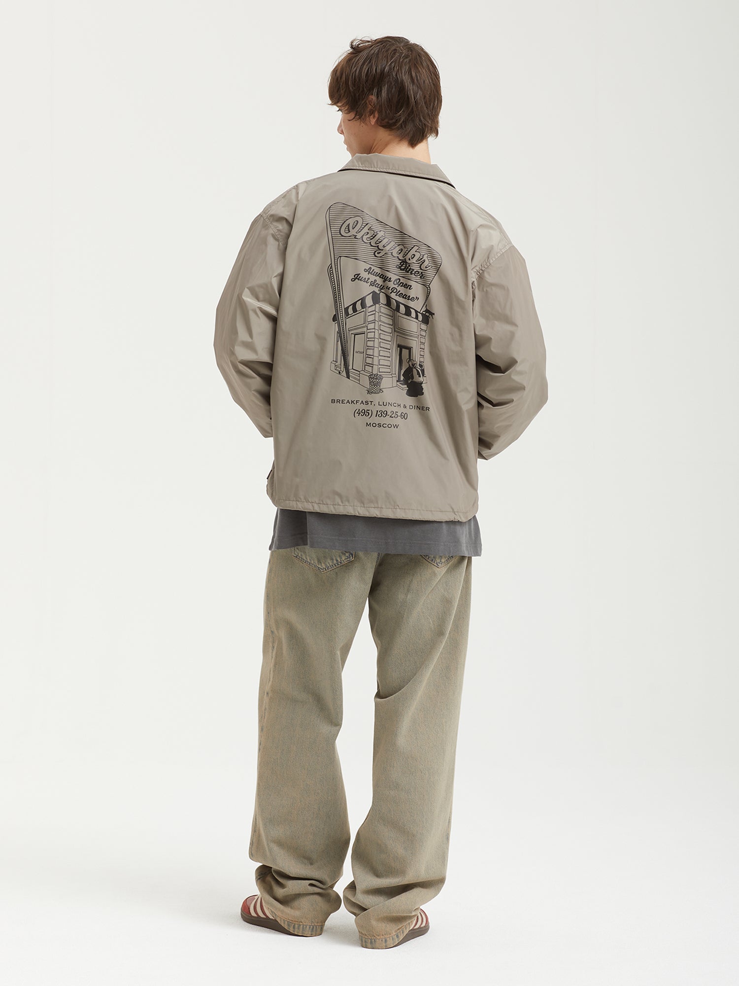 Product image by Kixbox