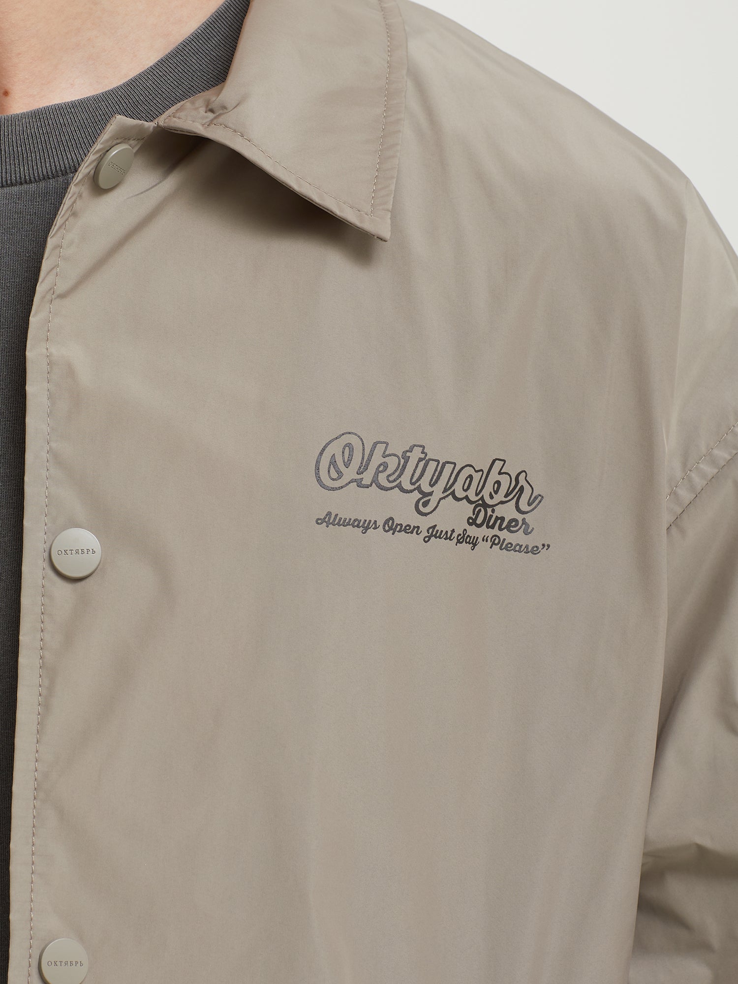 Product image by Kixbox