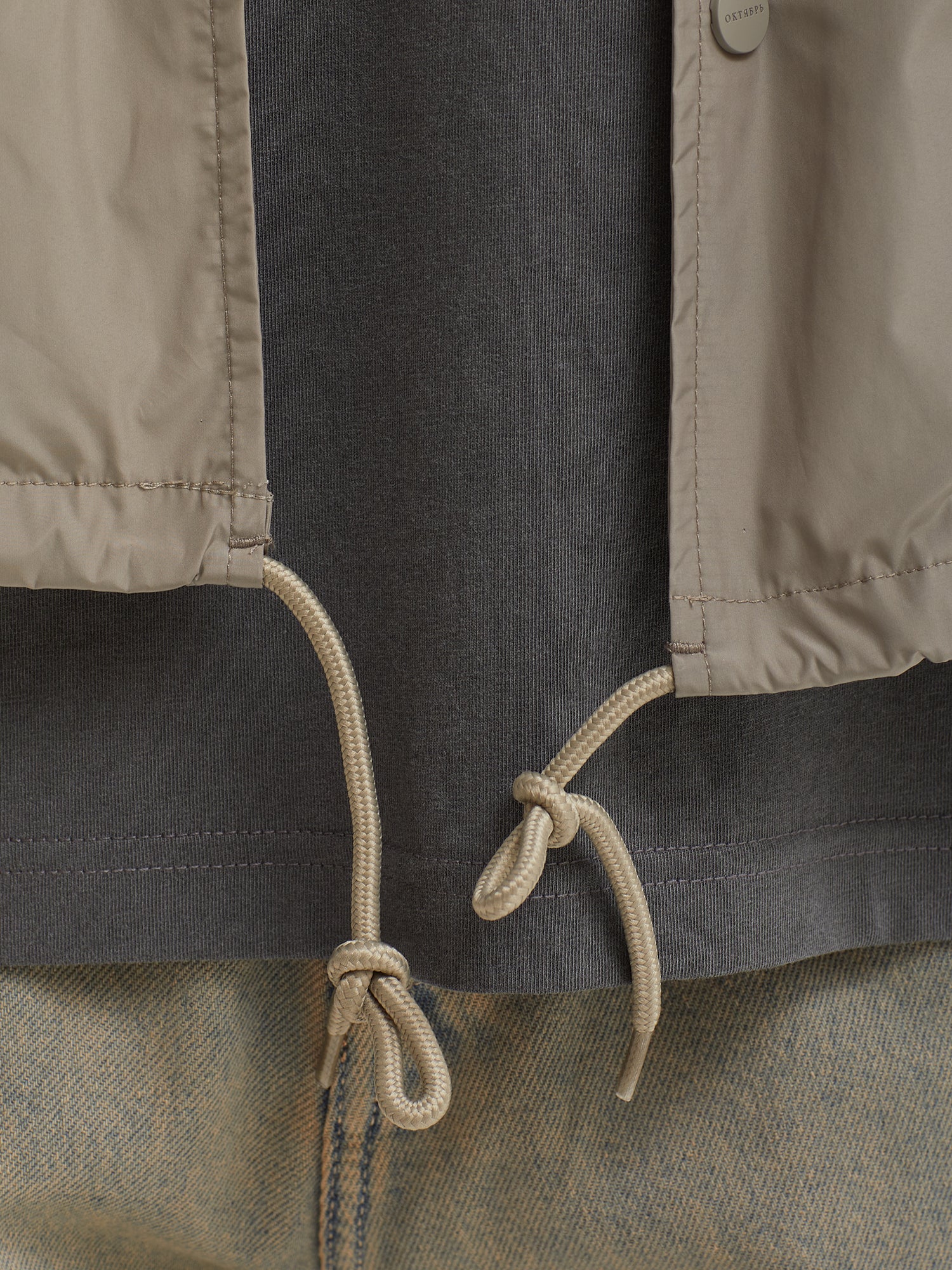 Product image by Kixbox