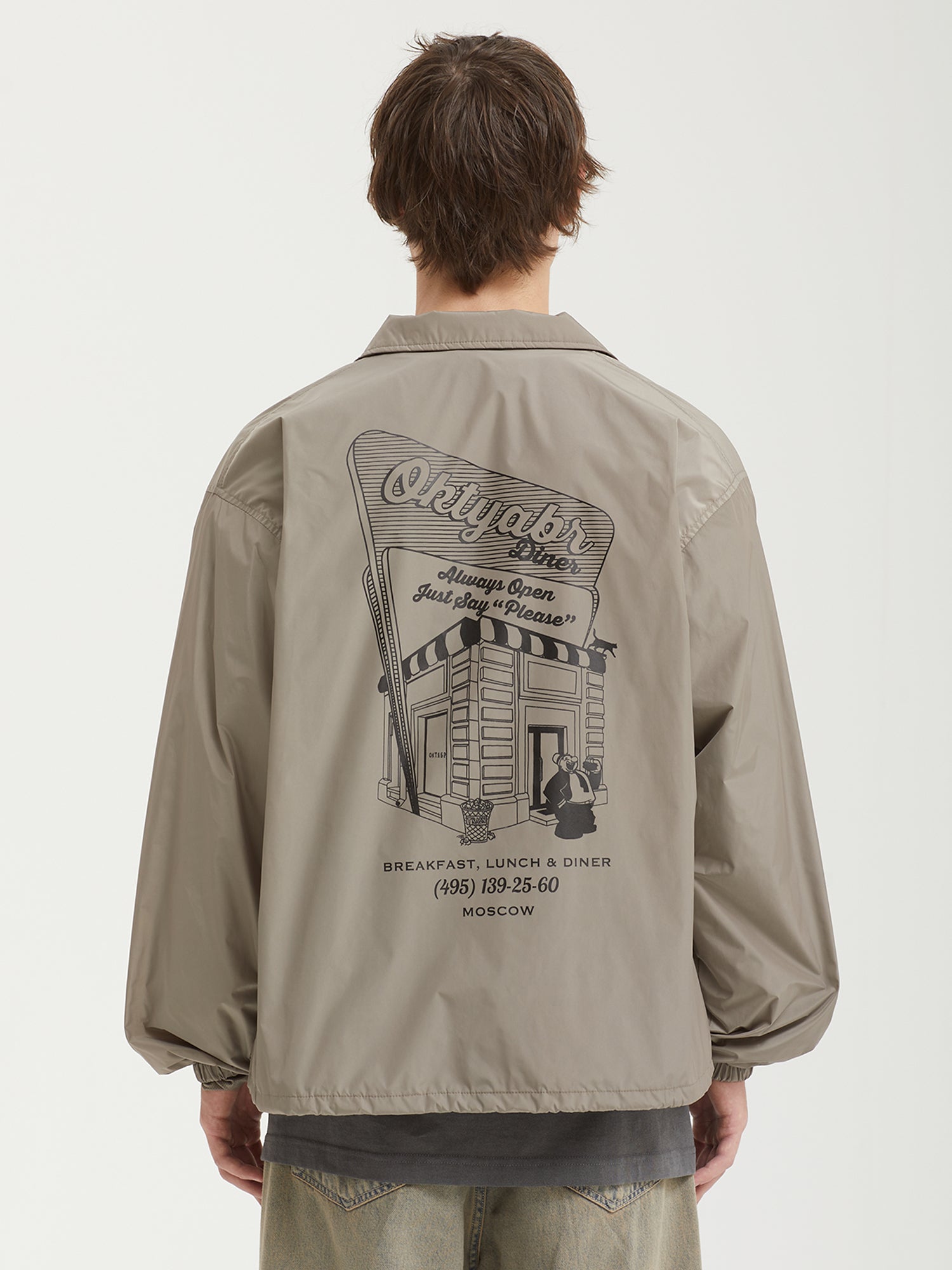 Product image by Kixbox