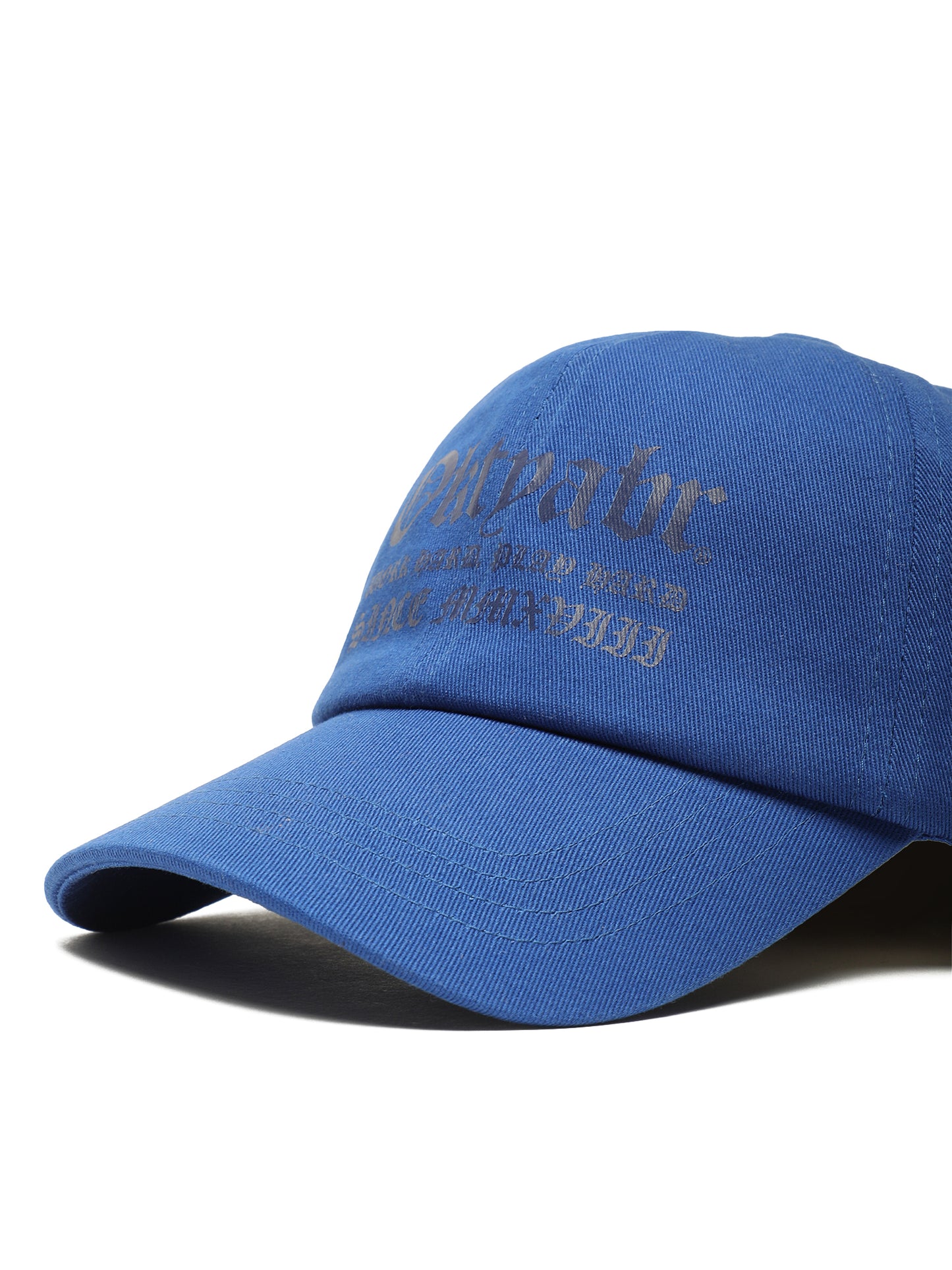 Product image by Kixbox