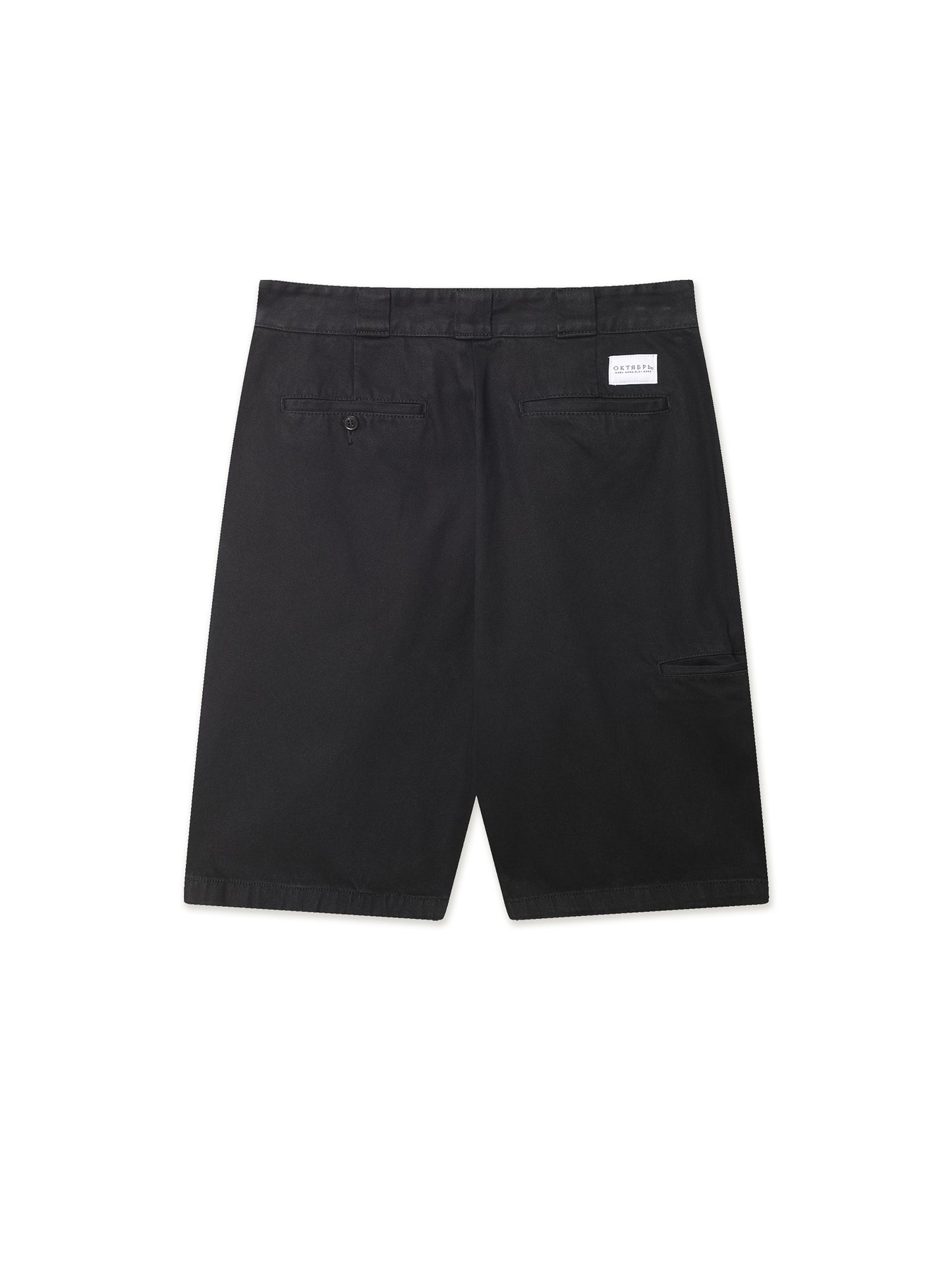 Product image by Kixbox