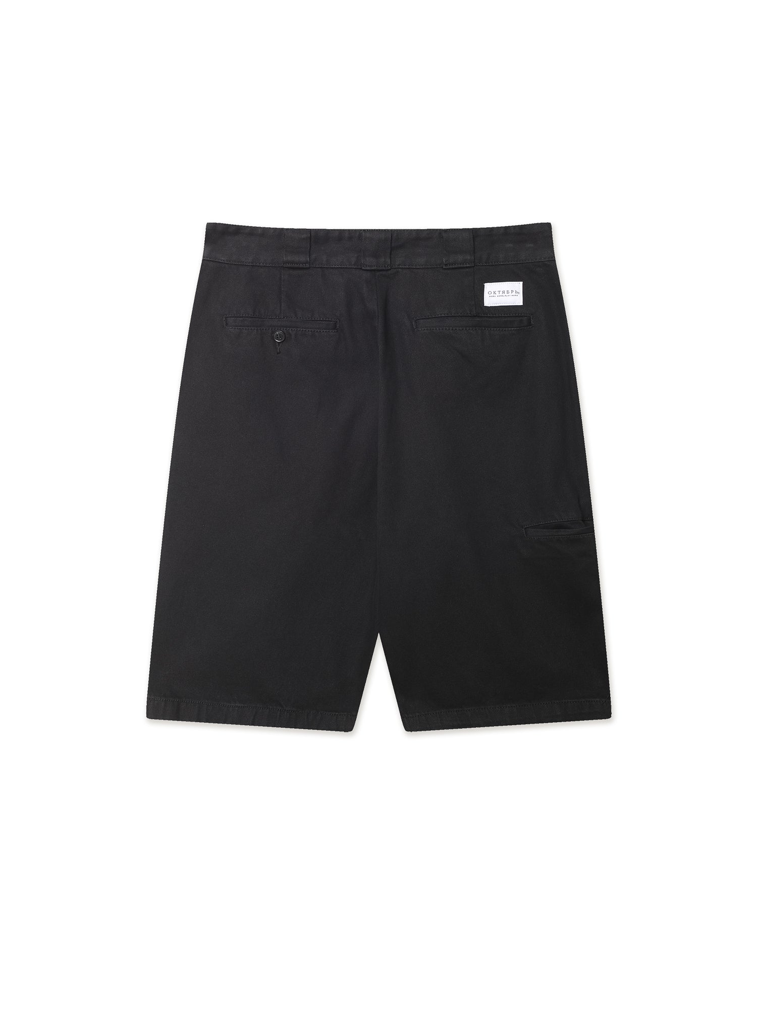 Product image by Kixbox