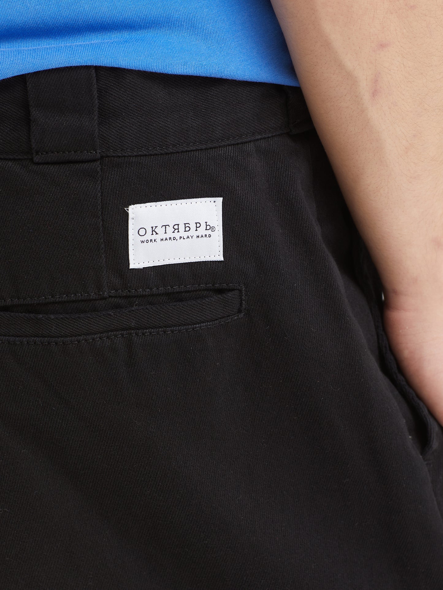 Product image by Kixbox