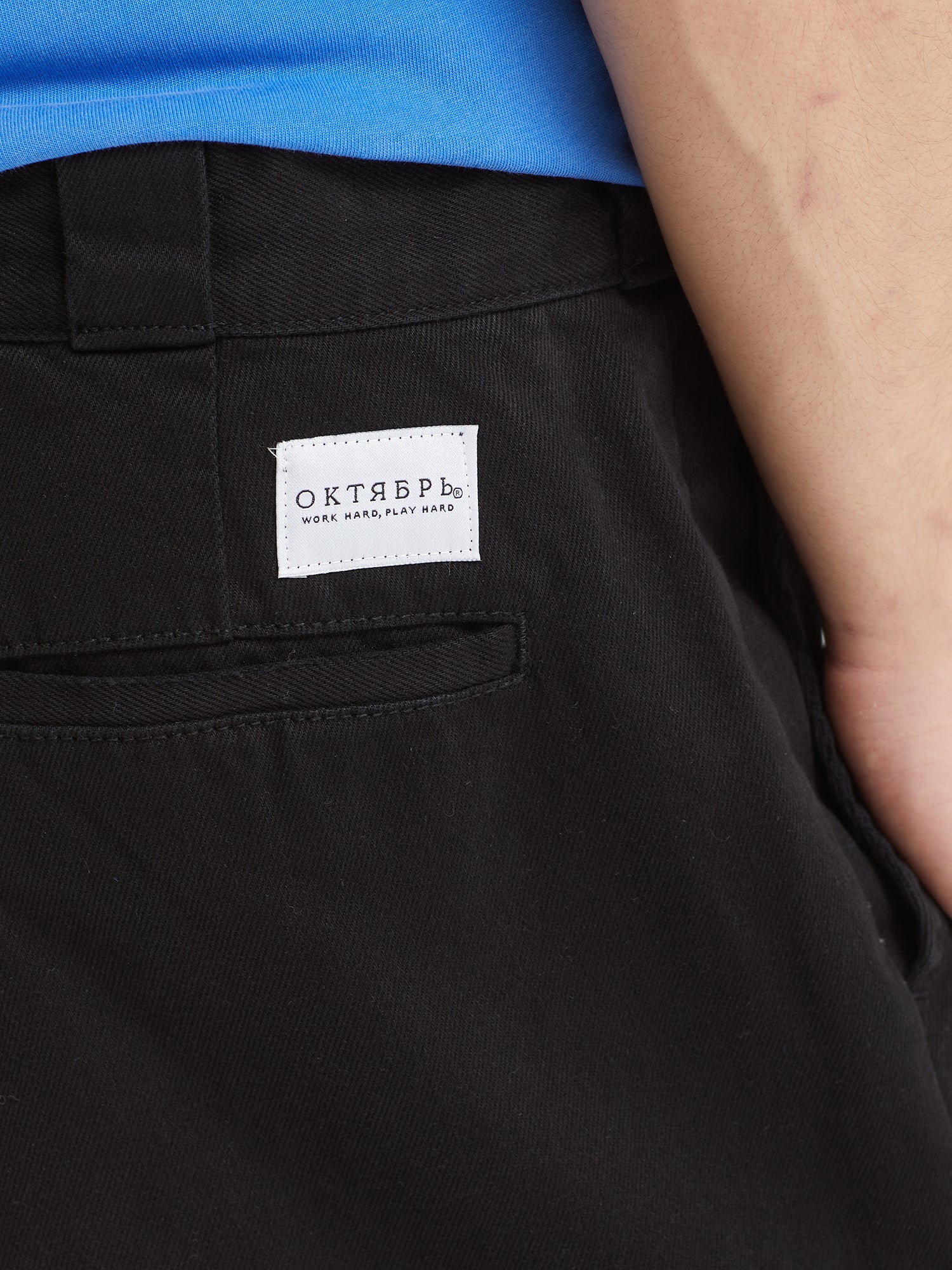 Product image by Kixbox