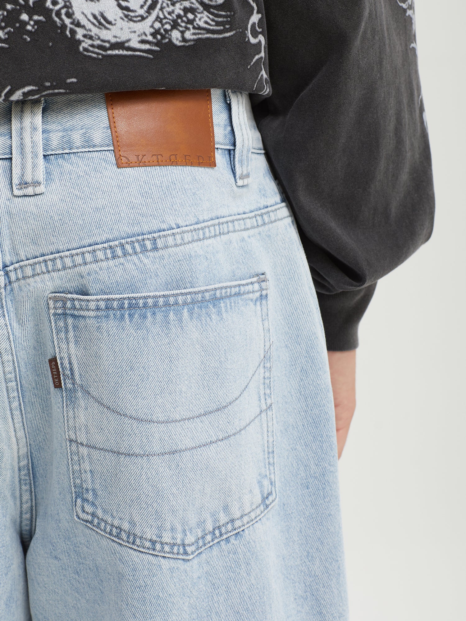 Product image by Kixbox