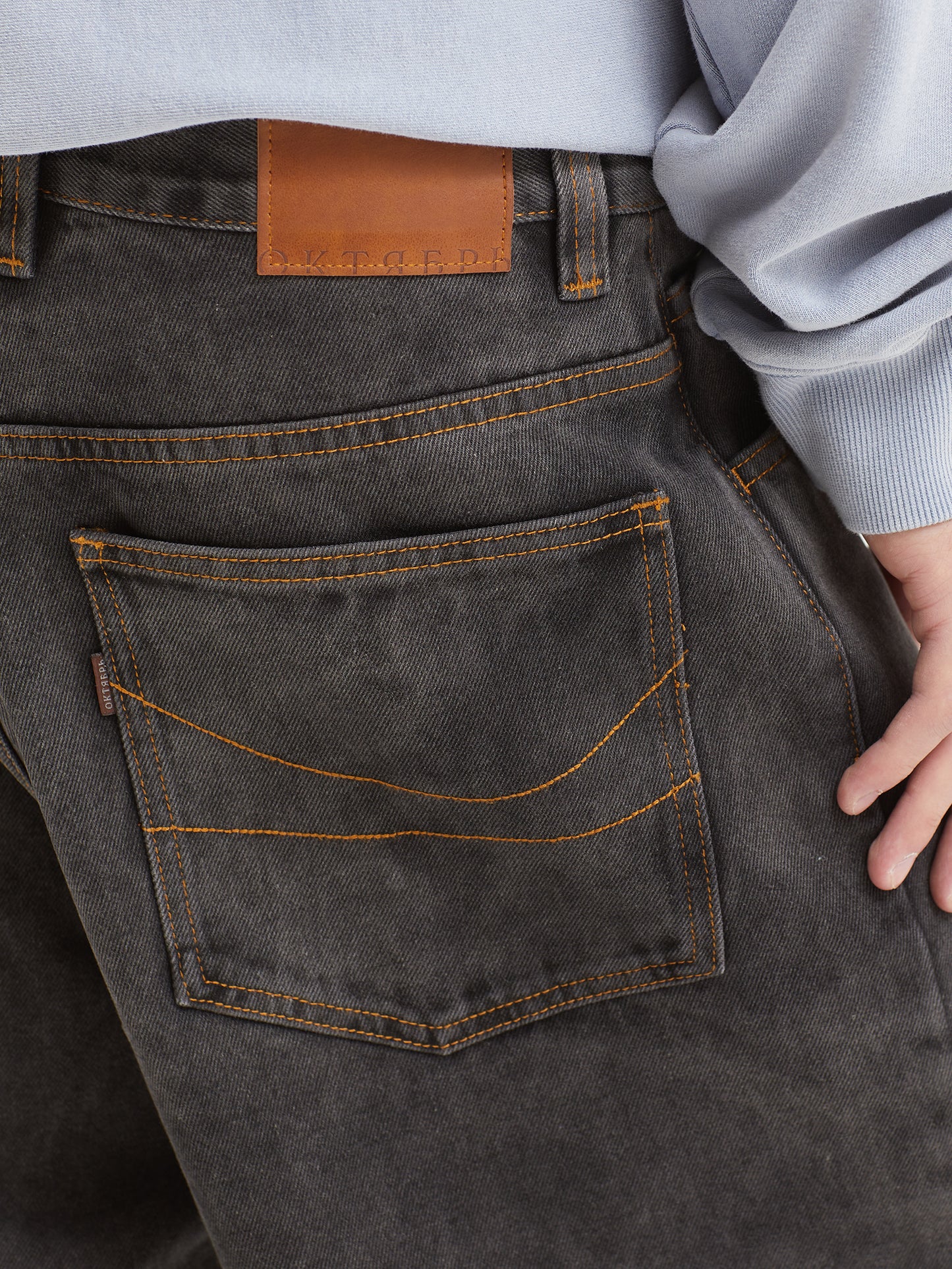 Product image by Kixbox