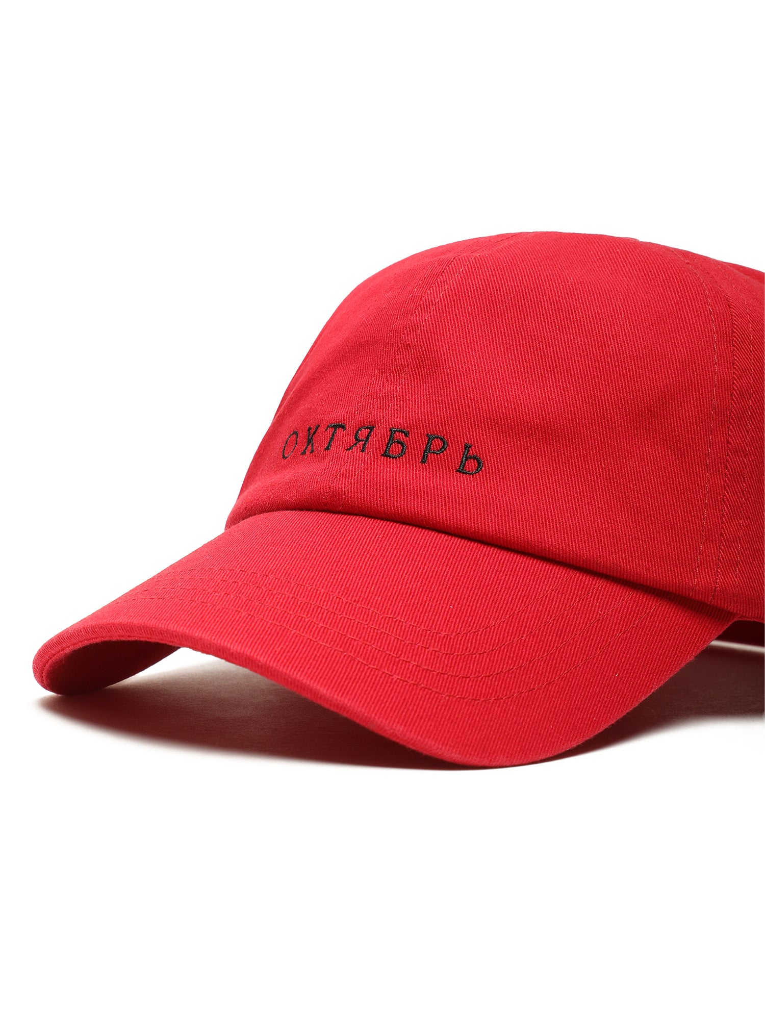 Product image by Kixbox