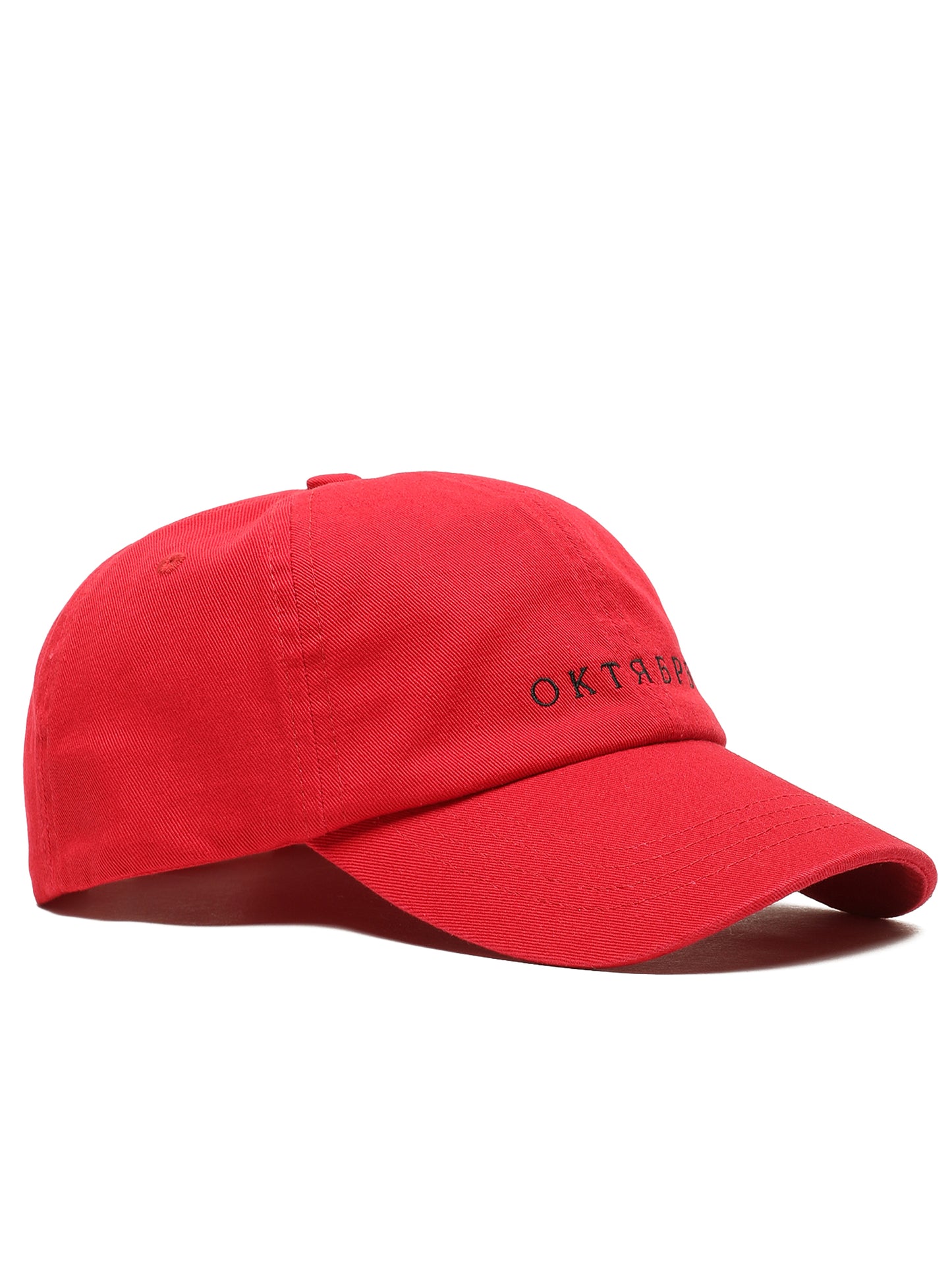 Product image by Kixbox