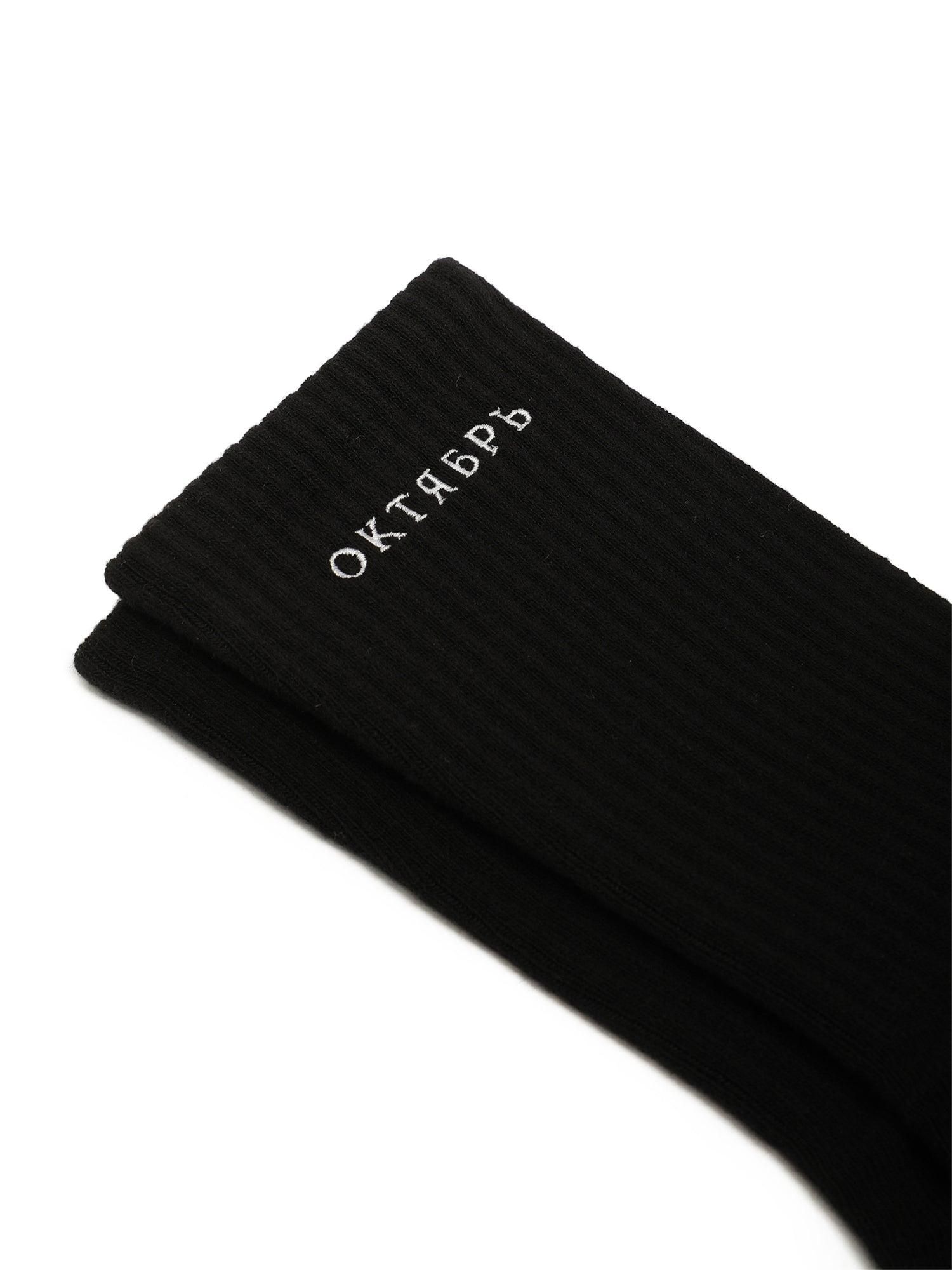 Product image by Kixbox