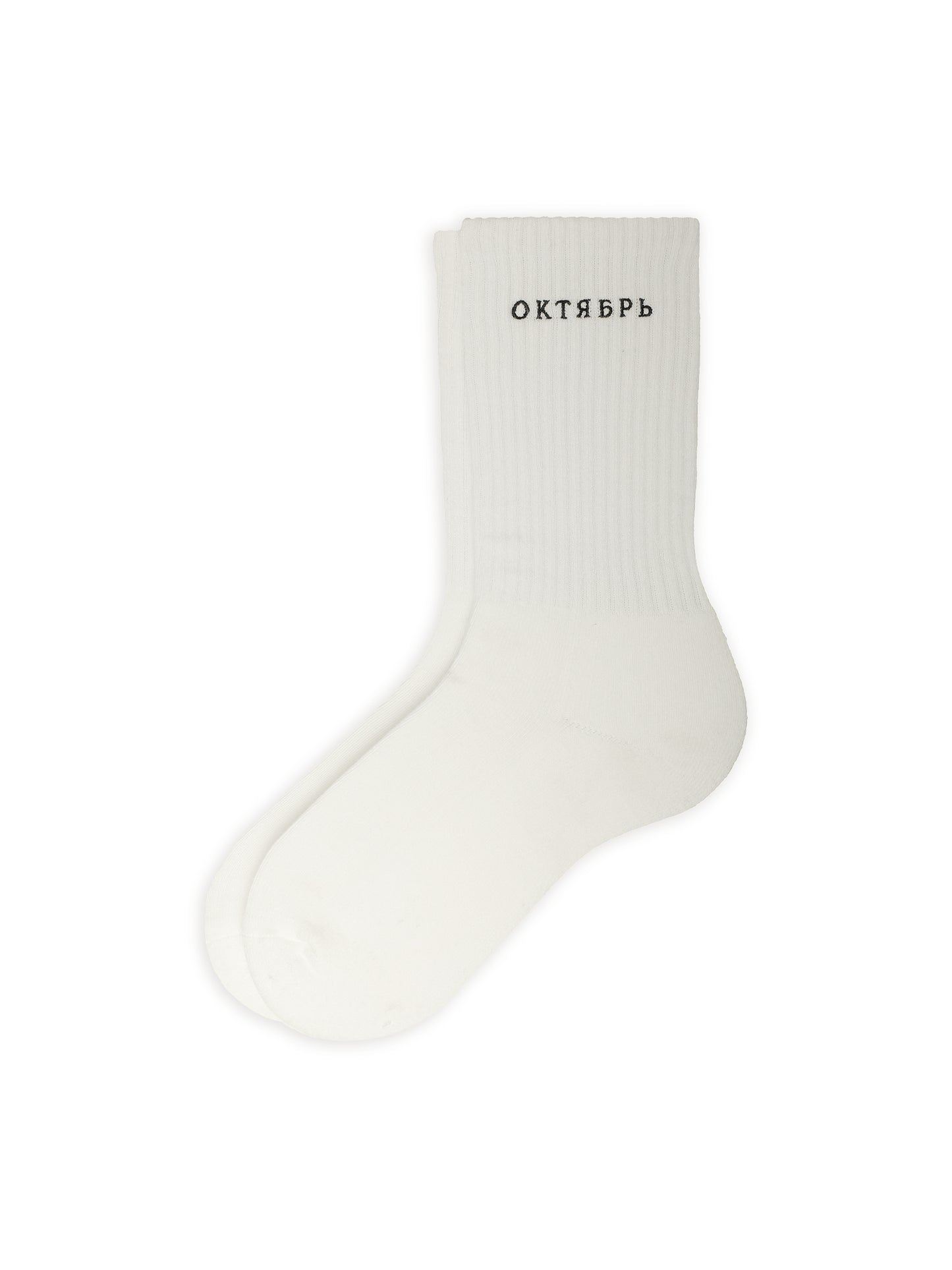 Product image by Kixbox
