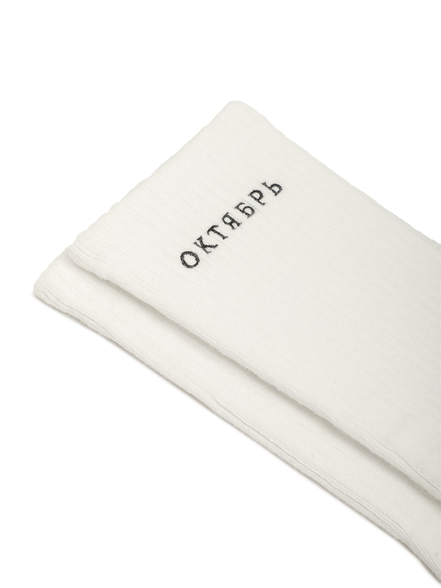 Product image by Kixbox