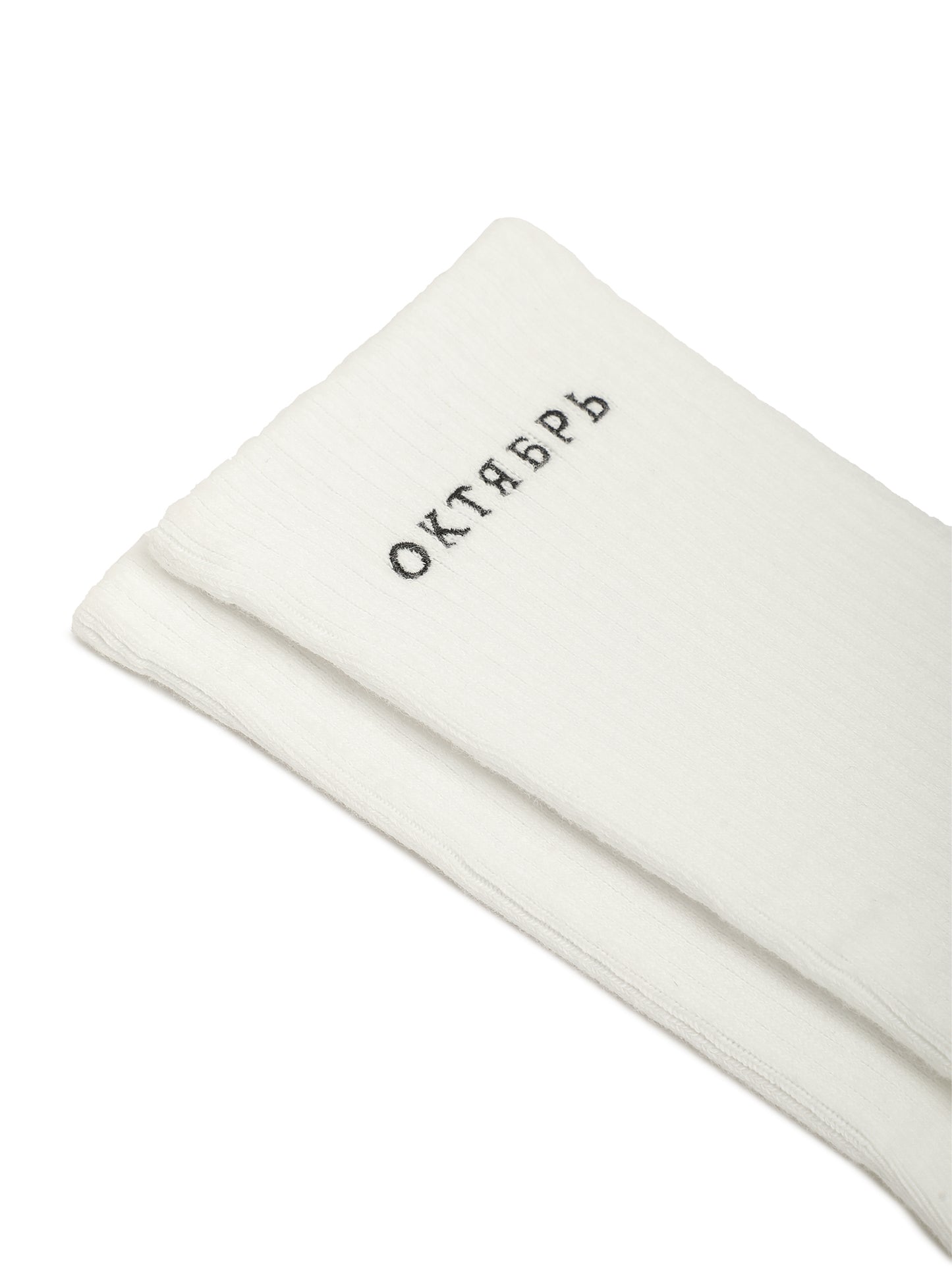 Product image by Kixbox