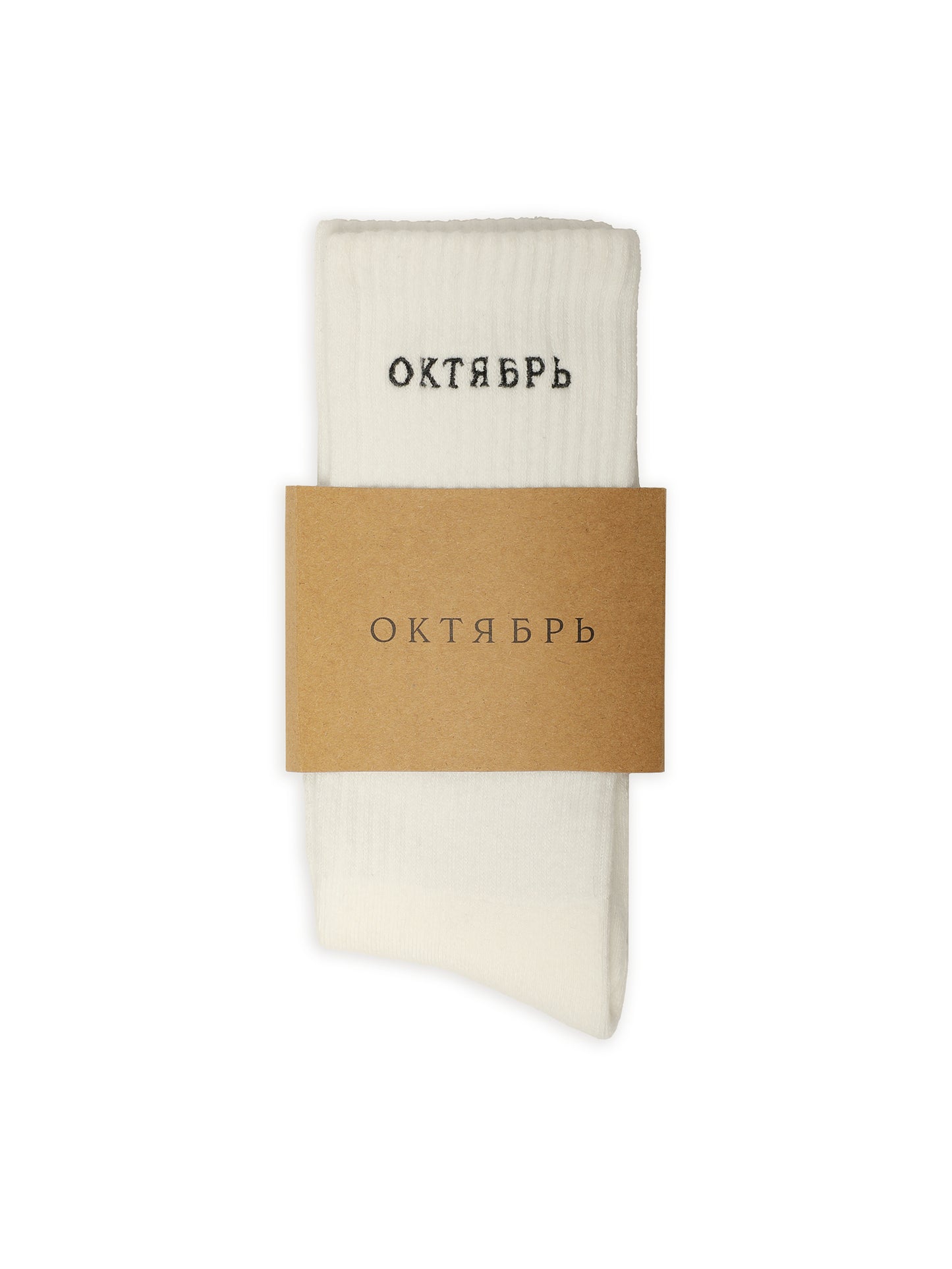 Product image by Kixbox