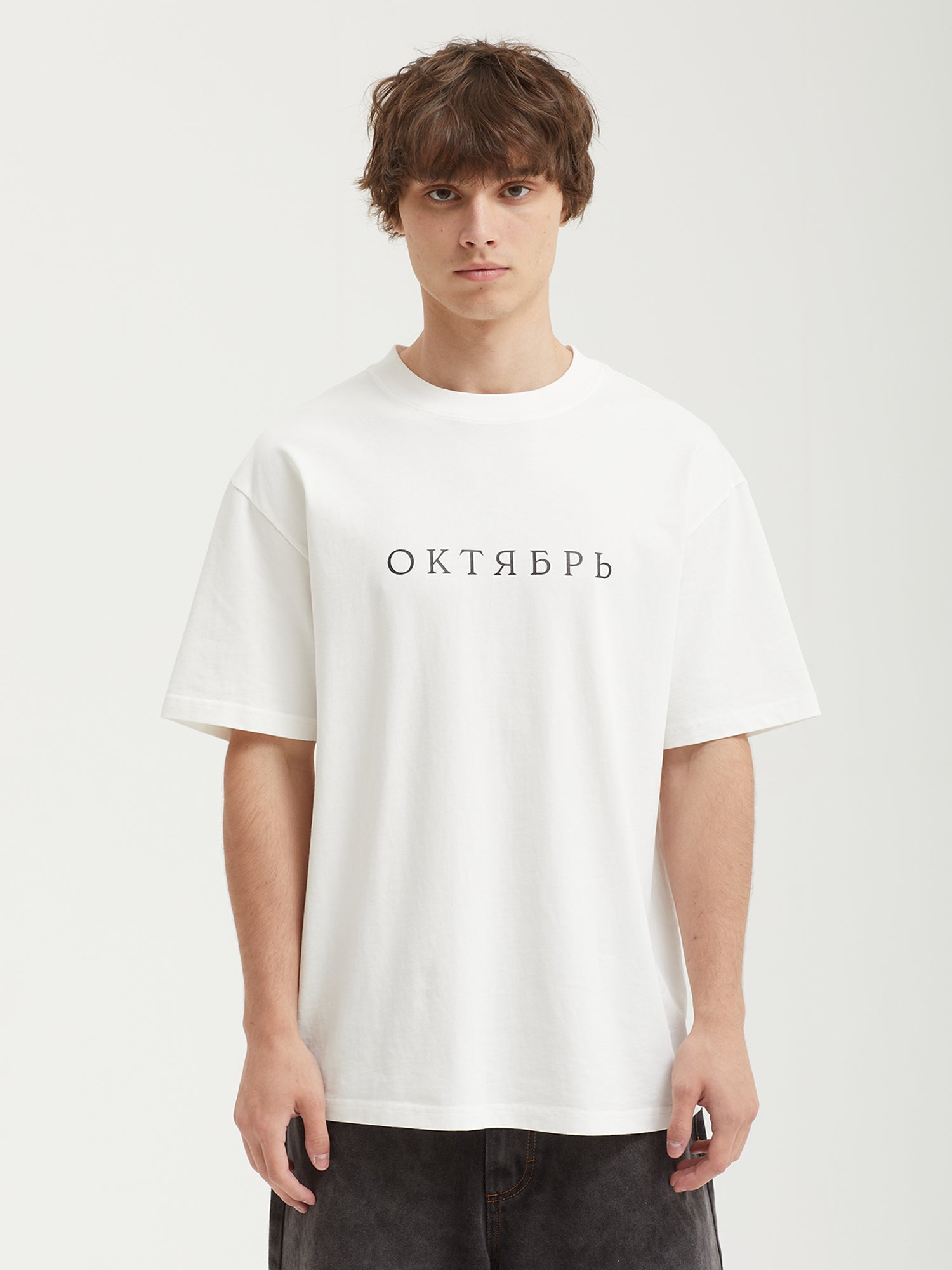 Product image by Kixbox