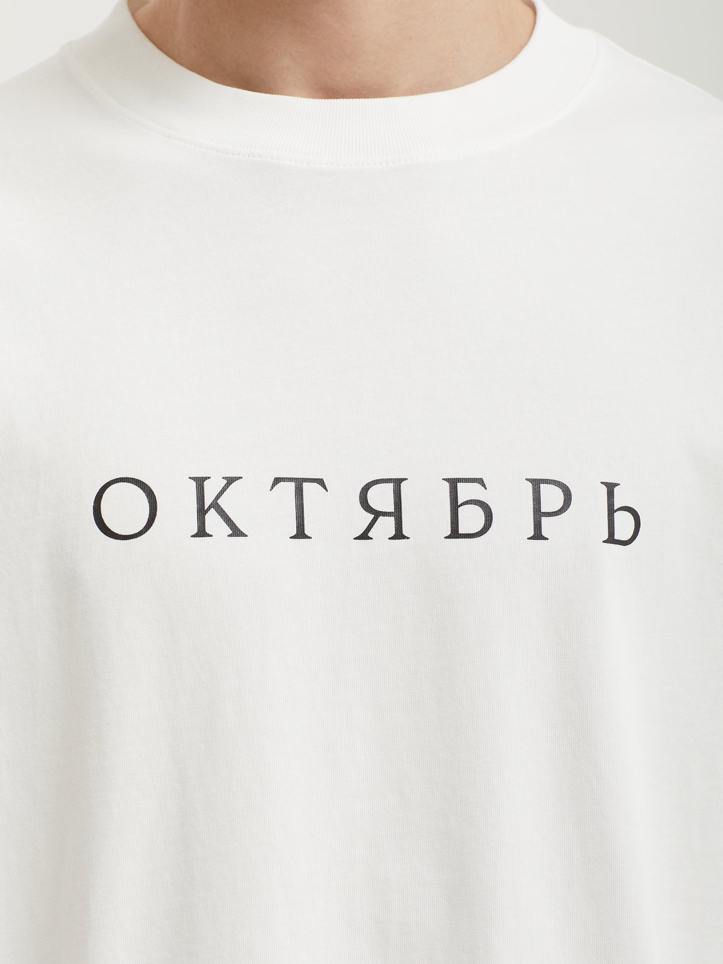 Product image by Kixbox