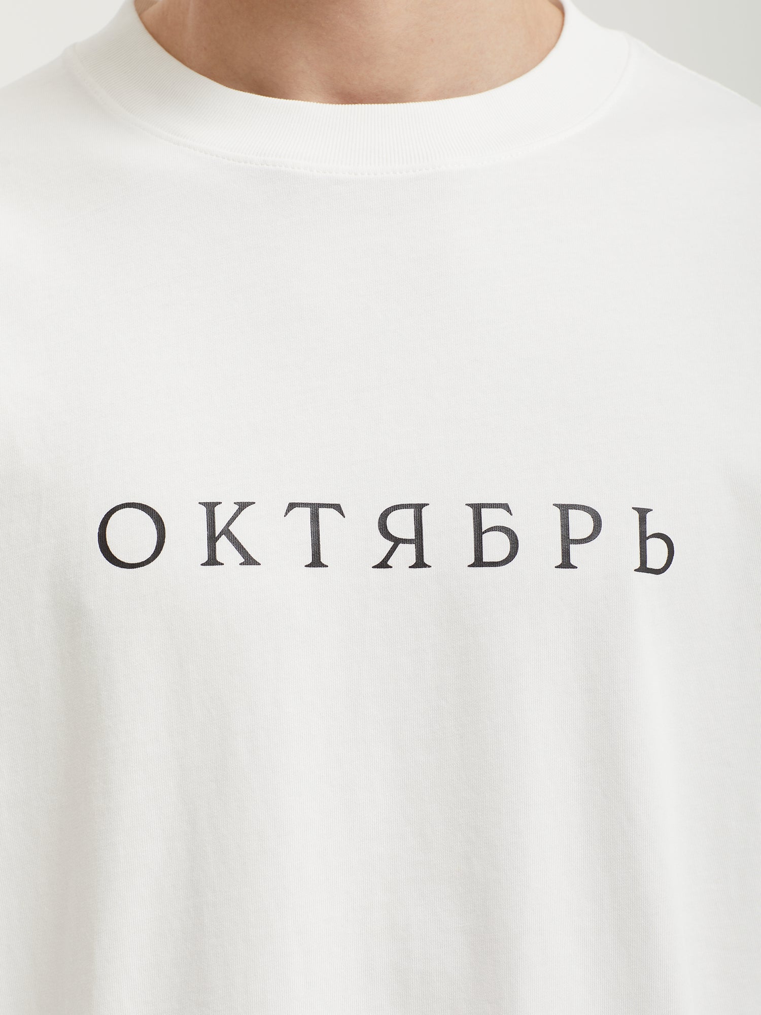 Product image by Kixbox