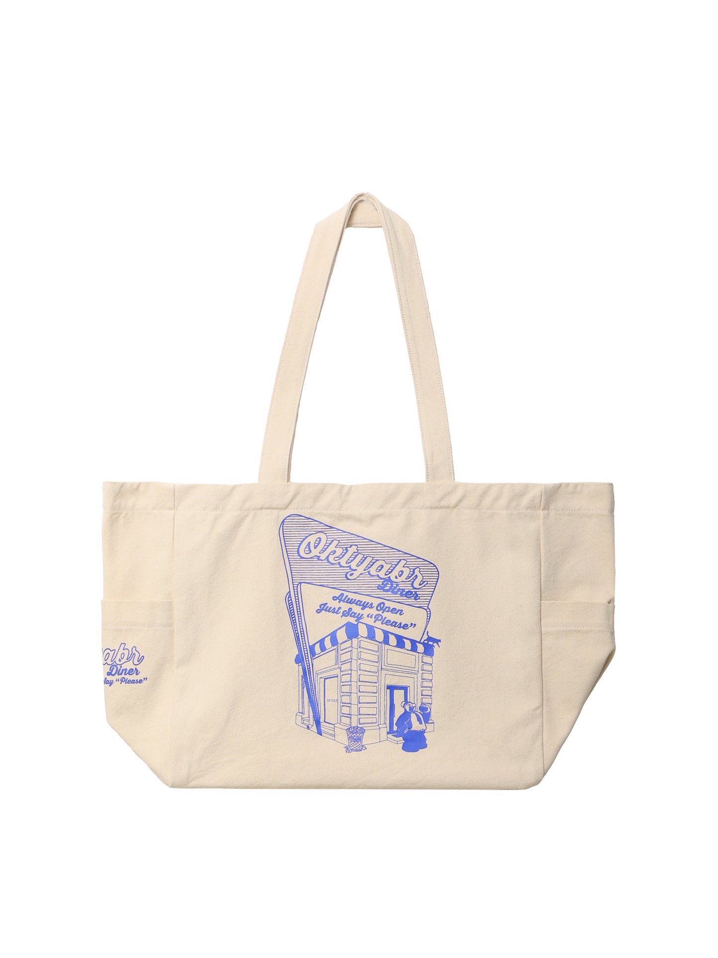 Product image by Kixbox