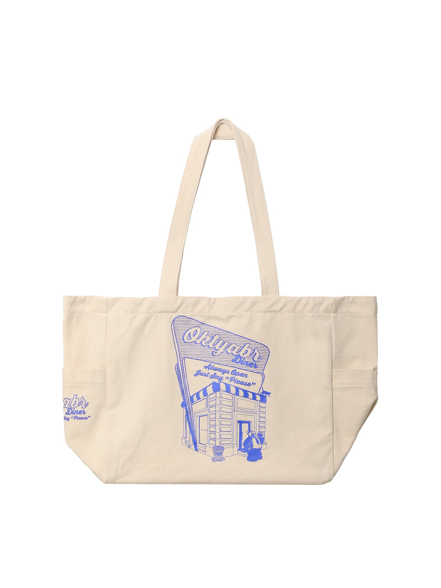 Product image by Kixbox