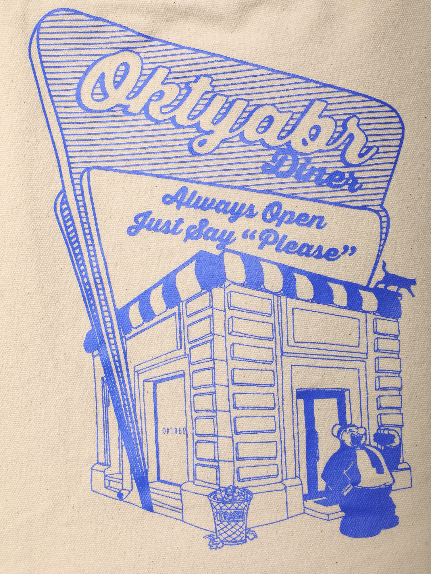 Product image by Kixbox