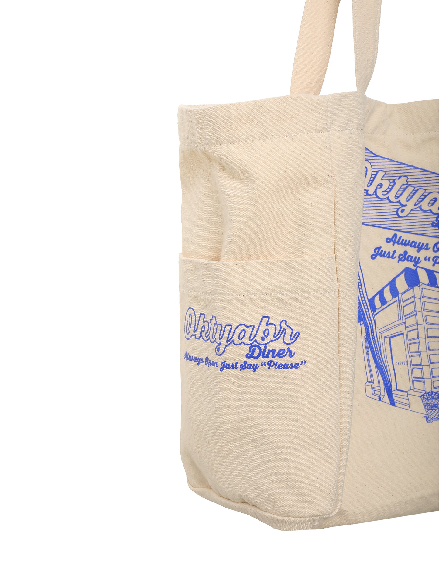 Product image by Kixbox