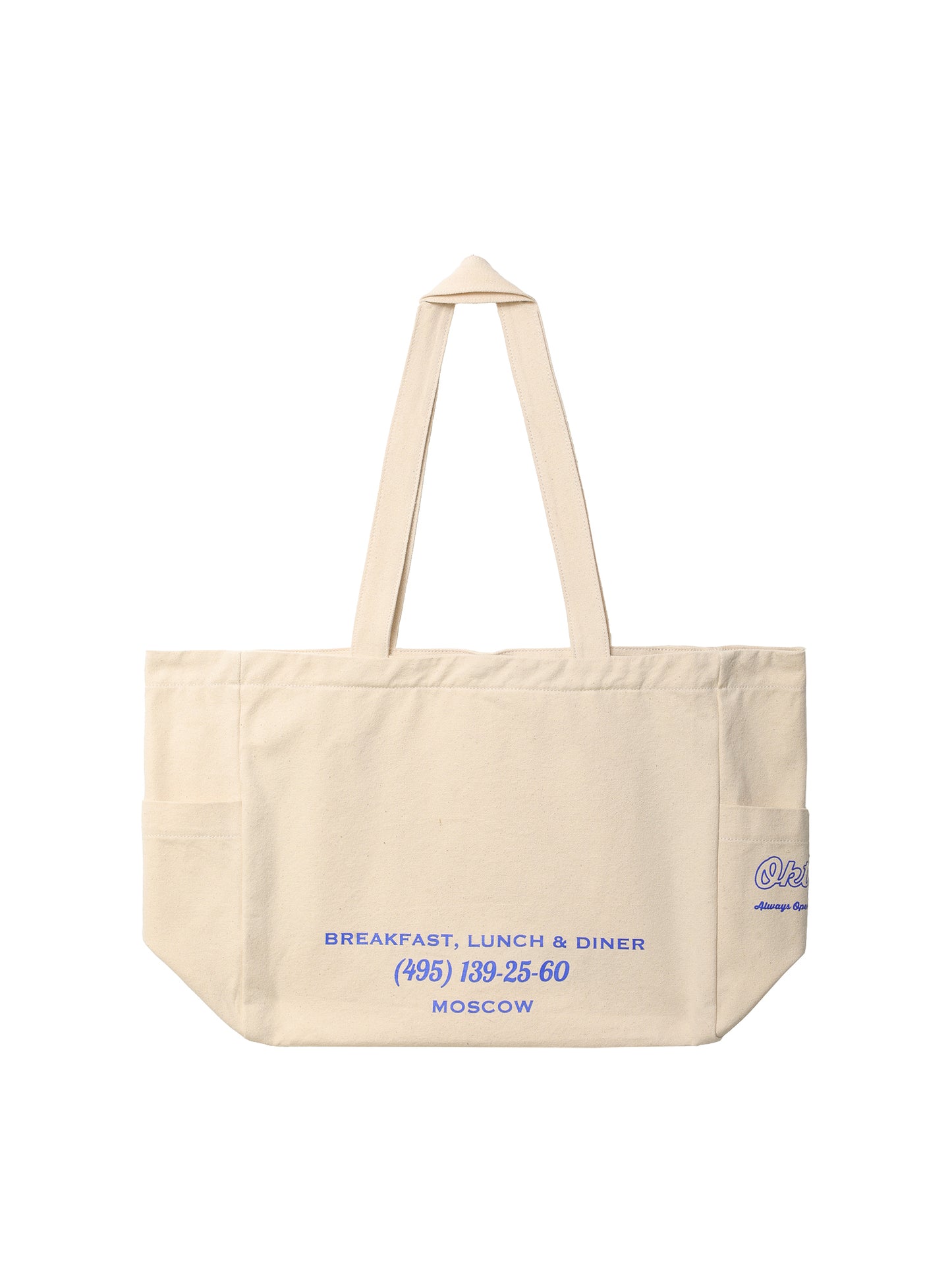 Product image by Kixbox