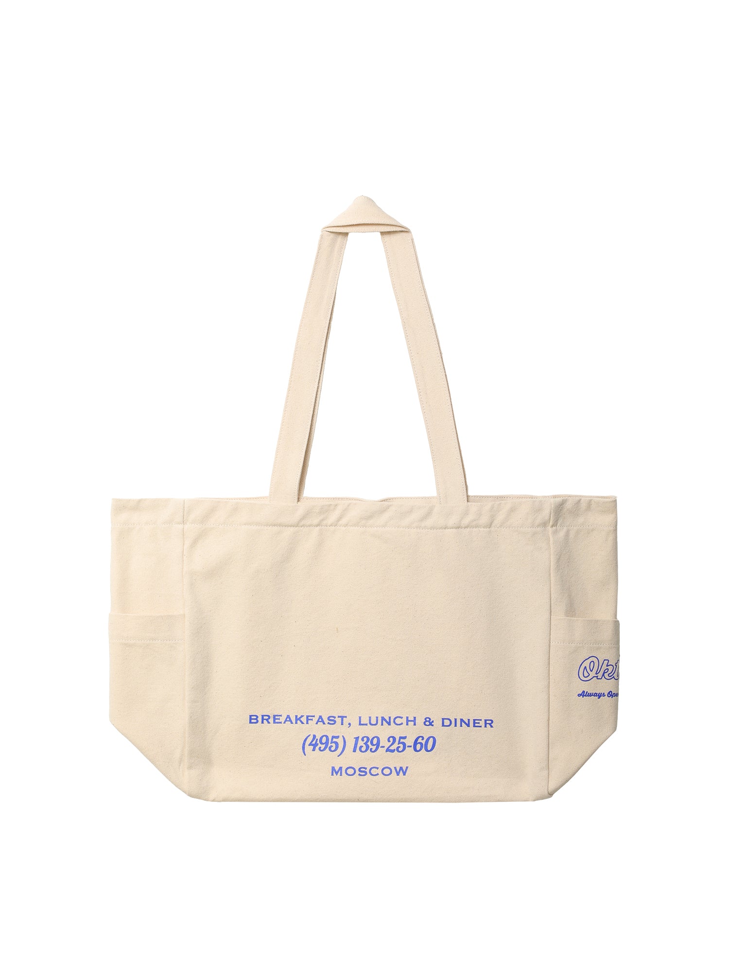 Product image by Kixbox