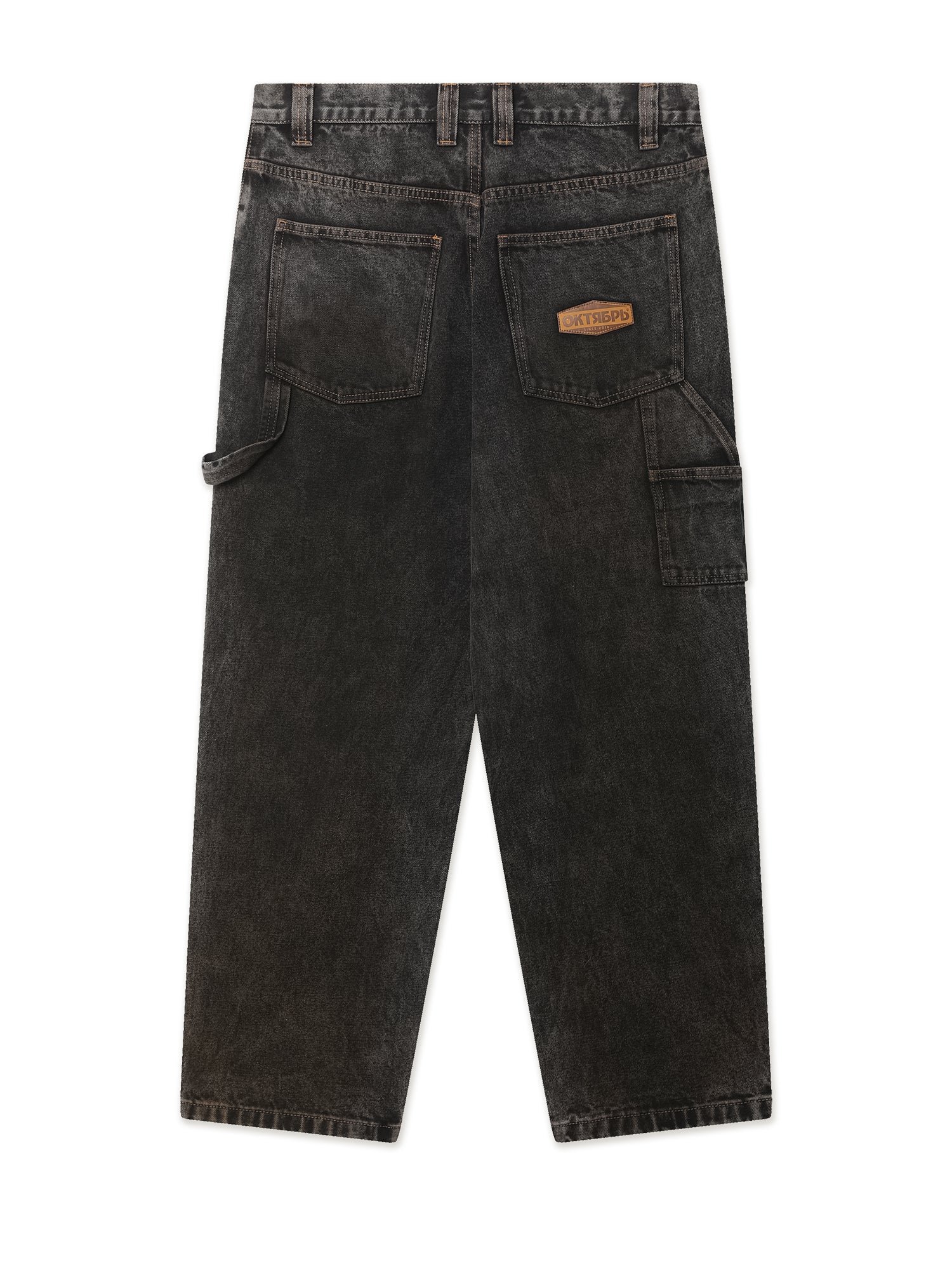 Product image by Kixbox