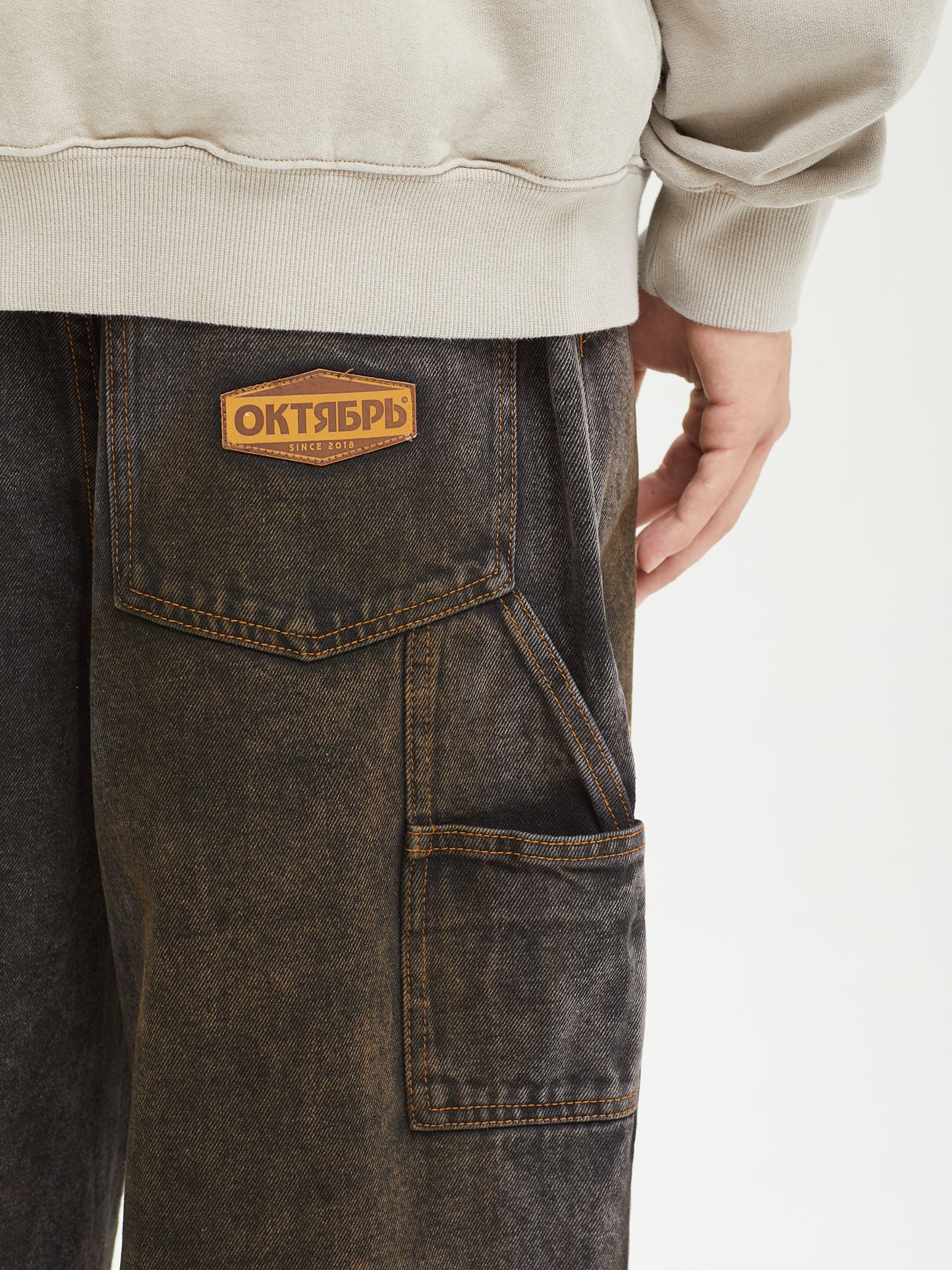 Product image by Kixbox