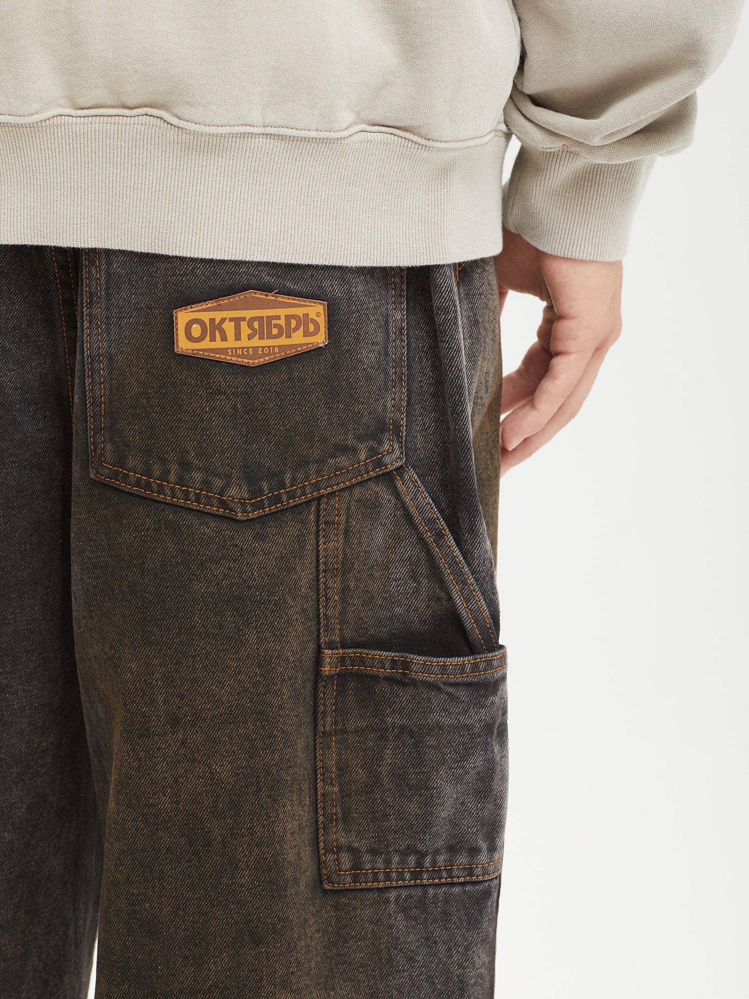 Product image by Kixbox