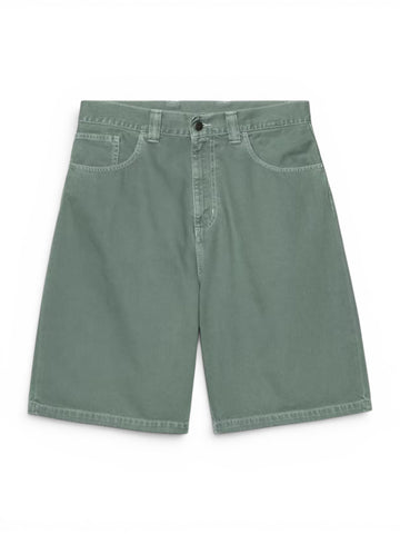 Brandon Short