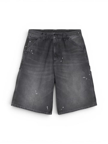 OG Single Knee Short