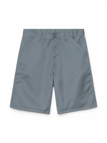 Simple Short