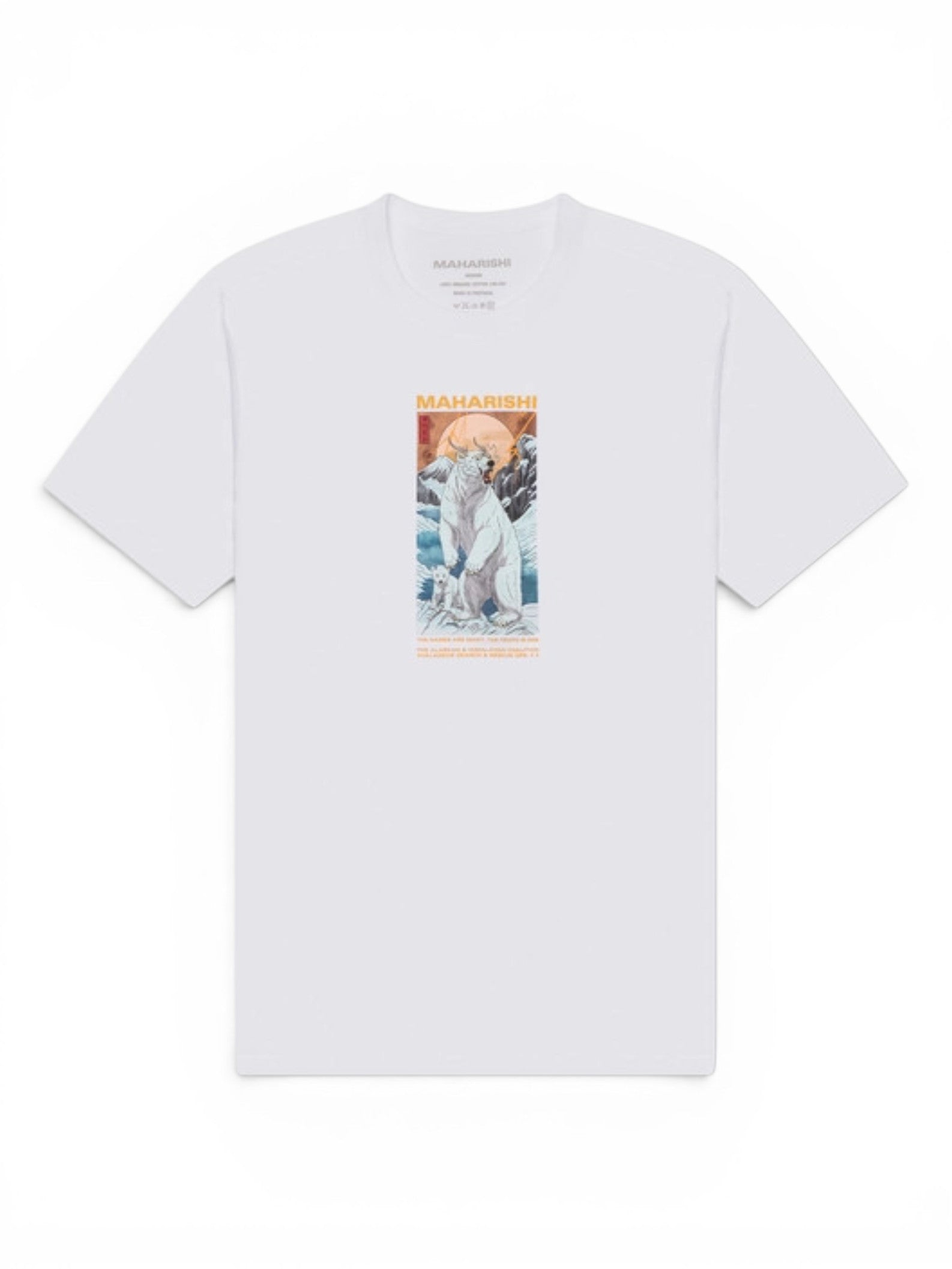 Product image by Kixbox
