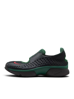 W NIKE RIFT 2
