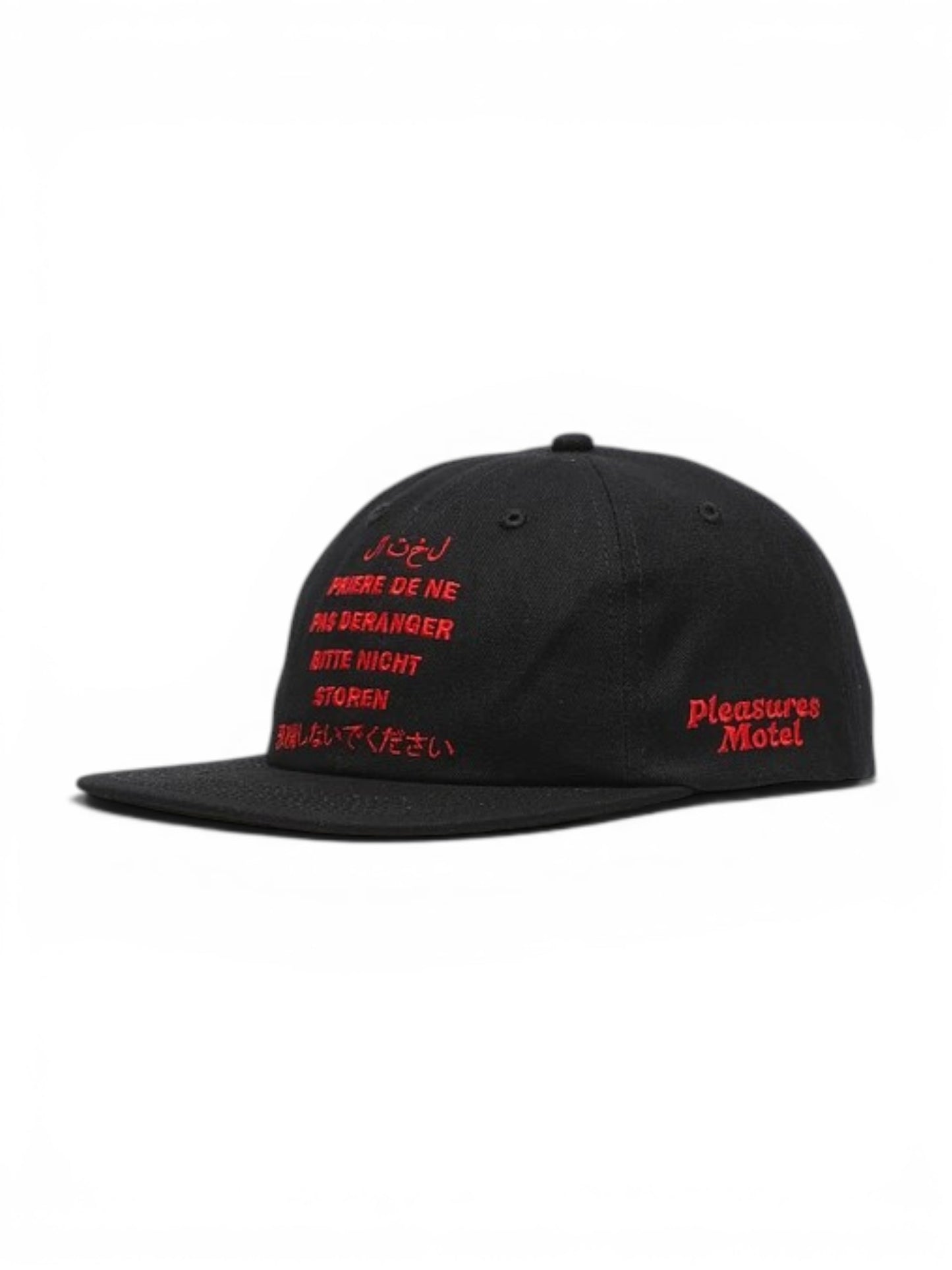 Product image by Kixbox