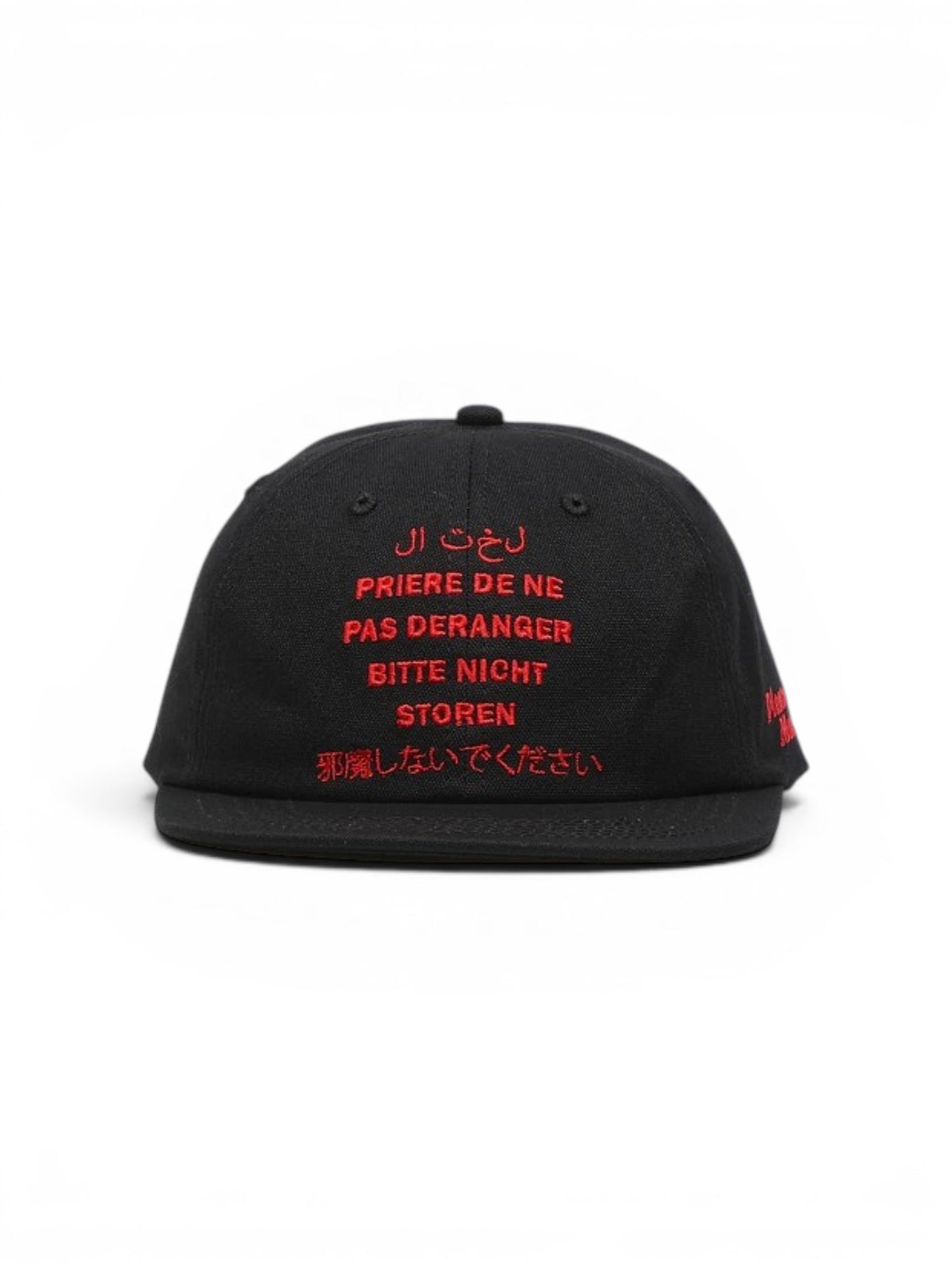 Product image by Kixbox